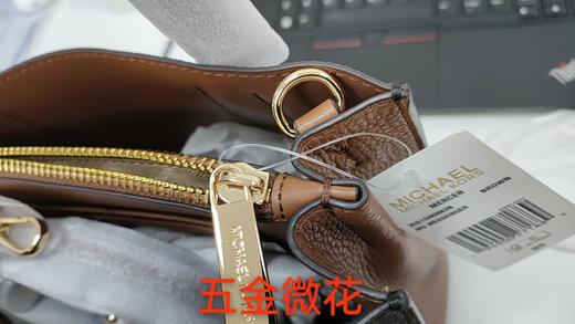 194900271889 迈克高仕MICHAEL KORS Mercer 时尚潮流百搭中号Logo印花皮革风琴式斜挎包【22X10X19CM】 商品图6