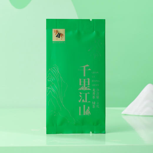 【2026年春茶】八马茶业丨明前特级浙江龙井绿茶礼盒装茶叶正品官方旗舰店 商品图4