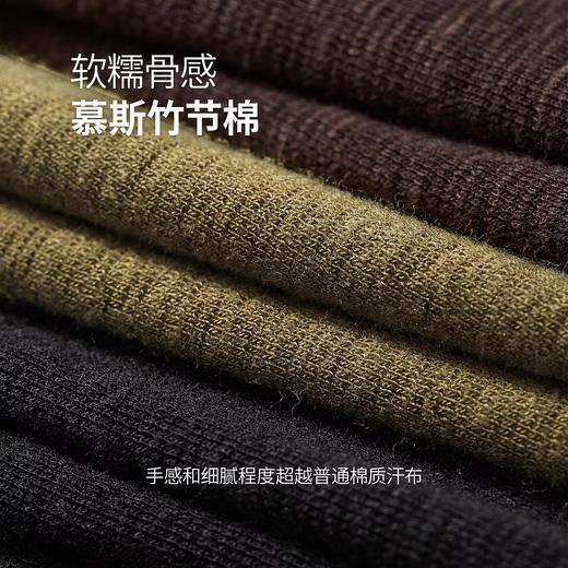 心机瘦瘦t｜初语2026春季新款老钱风显瘦慕斯竹节上衣 商品图2