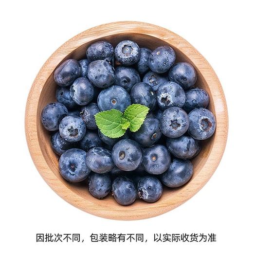 优选蓝莓（盒）（带盒180g） 商品图0