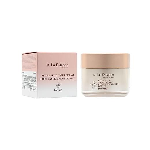 瑞士胶原紧肤修护霜 50毫升 商品图1