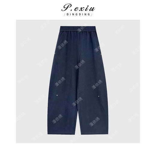 PanYiXiu/潘依绣设计款多片剪裁显瘦百搭松紧腰弯刀休闲裤 SF66723 商品图2