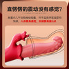 【情趣玩具】触手舌舔扣动震动棒双震动自慰器成人用品！ 商品缩略图5