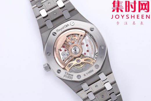 ZF爱彼AP皇家橡树系列 表径39MM的16202XT "JUMBO"超薄腕表 超轻钛壳钛金属 烟熏红面 渐变红 男士腕表 小手腕福音 商品图7