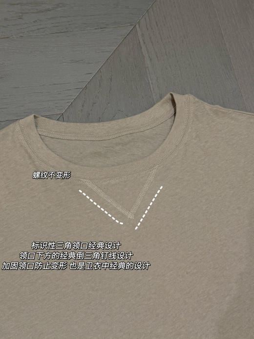 法国LEM*E 设计师品牌 四色打底长袖 商品图6