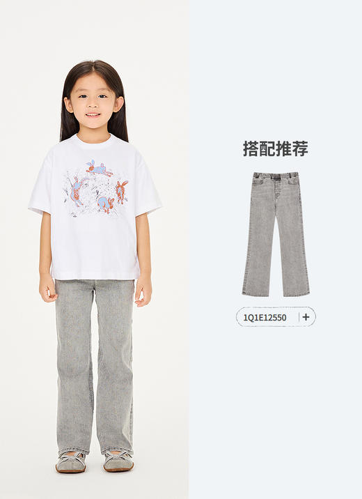 jnby   26年春款   短款T恤  1Q3110640 商品图8