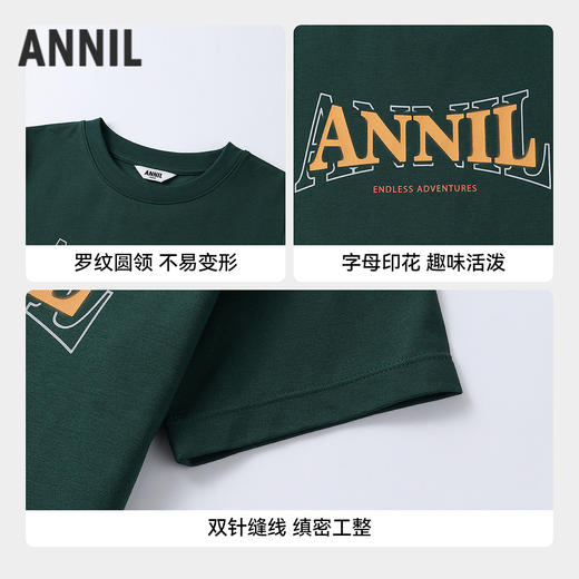 男女童圆领短袖针织衫夏季新款安奈儿童装EM621711 商品图2