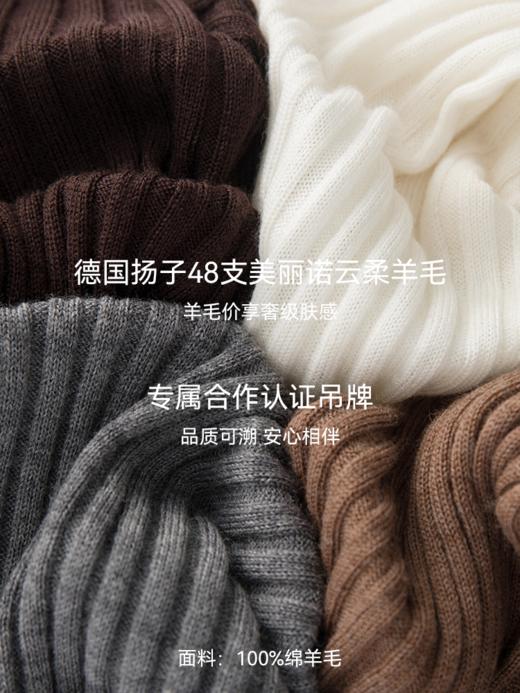 扬子精纺羊毛浪漫荷叶边开衫FCG1WSC097 商品图6