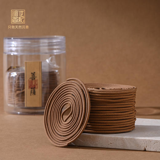 菩萨盘香|单片燃烧 2 小时 | 持久留香 | 约 40 片 | SP12189 商品图0