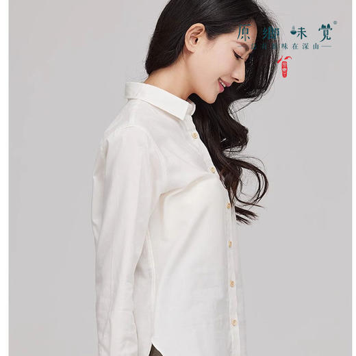 【女士衬衫】素道有机彩棉-女士棉衬衫（基地直发-申通包邮），来自敦煌，品牌：素道【合作生产，公平贸易】 商品图3