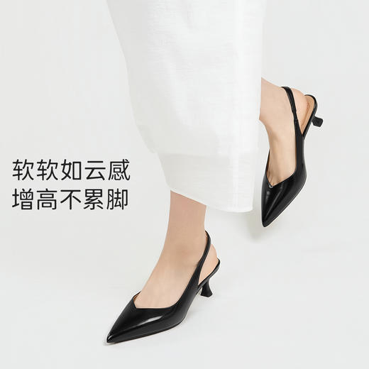 7or9后空凉鞋通勤单鞋新款雪山系列 商品图4