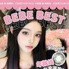 【限时活动】Bebebest正价年抛活动（不在连接内的款式缺货多且下架不补，想要的可以咨询客服哦） 商品缩略图0