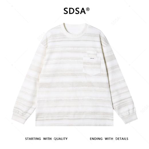 SDSA男士秋冬新款痞帅男装时尚扎染条纹拼接口袋设计圆领卫衣百搭 商品图0