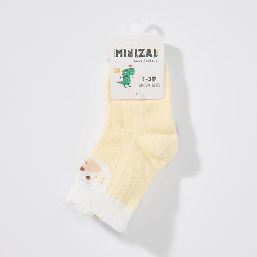 MINIZAI短筒袜两双入MI26SPN01S黄灰色调 商品图4