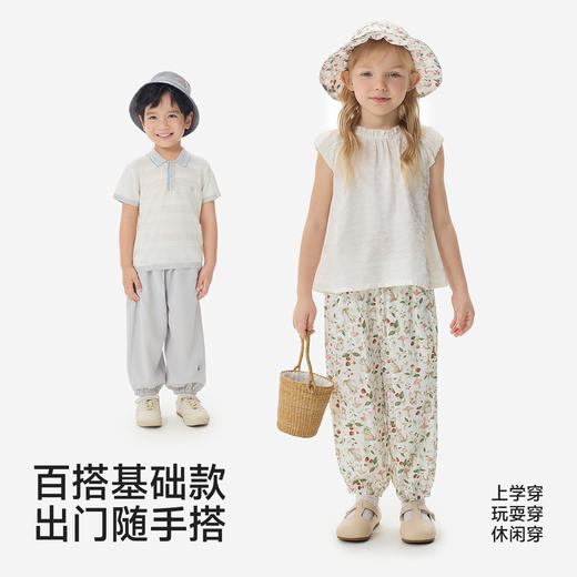 【莱赛尔防蚊裤】英氏儿童裤子男童女童夏季防蚊裤长裤莱赛尔透气束脚裤休闲户外百搭裤装 商品图5