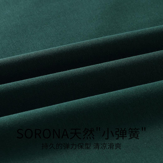 男女童圆领短袖针织衫夏季新款安奈儿童装EM621711 商品图3