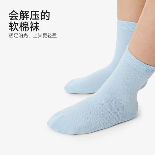 【7A抗菌】英氏儿童袜子男童春夏中袜女童简约百搭中袜透气不勒腿中袜5双装 商品图1