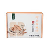 香畴椰香燕麦棒 | 105g/盒（15条）36层酥脆不甜腻  醇香回味 能量棒饼干 谦益农业 商品缩略图7