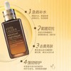 【领券到手价268元】ESTEE LAUDER雅诗兰黛第7代精华50ml{赠小棕瓶精华15ml*3}第七代小棕瓶精华液 日期到27年1月 商品缩略图2