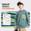 （合作款）中大童儿童长袖T恤yc0304005 商品缩略图3