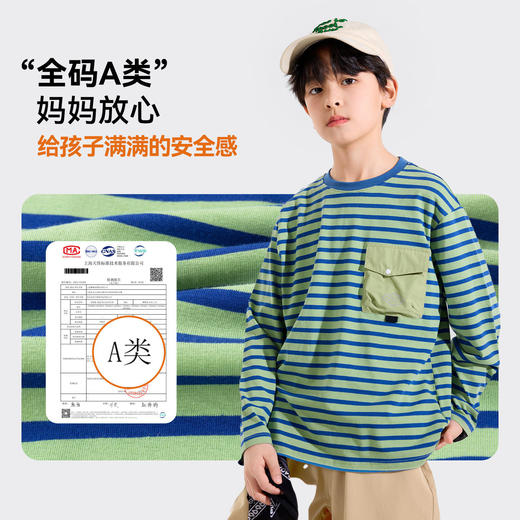 （合作款）中大童儿童长袖T恤yc0304005 商品图3