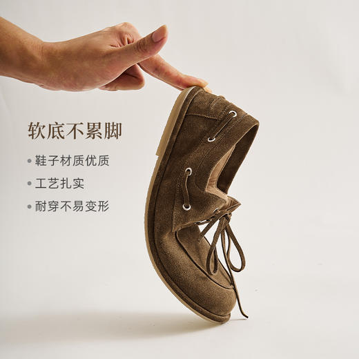 RIM RIM牛反绒乐福鞋|胎牛反绒鞋面+马皮内里，柔软透气，越穿越合脚 商品图8