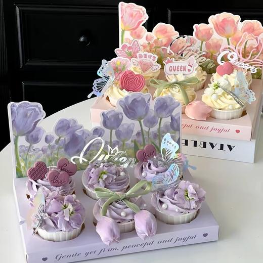 女神节限定纸杯蛋糕 商品图1