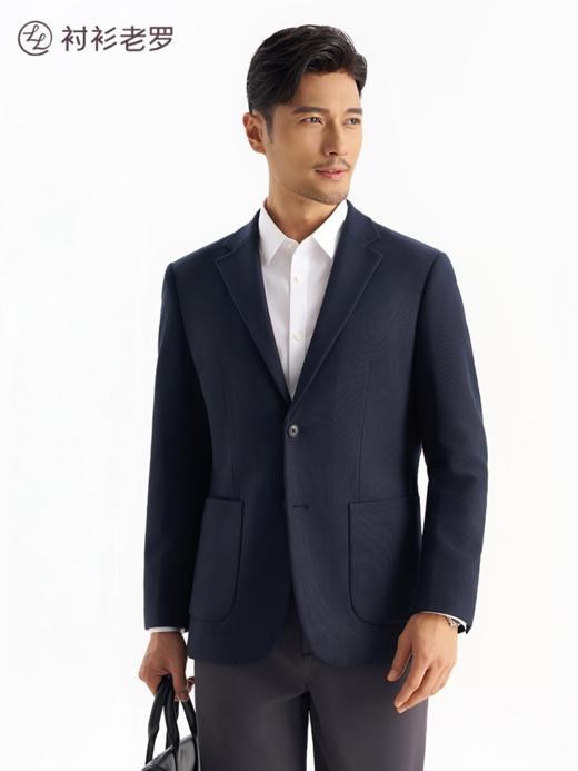 【新锐三号】可机洗灯芯绒弹力抗皱休闲商务单西西装259B1S501N 商品图1