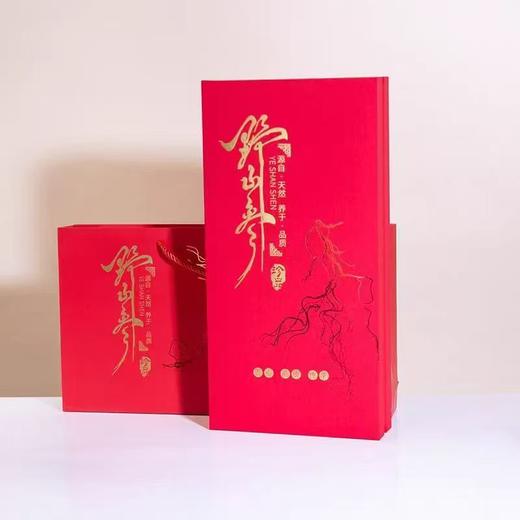 【包邮】国检二等 15+年野山参 滋补佳品 带国检证书 商品图5