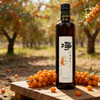 【静思书轩】净斯沙棘酵素一瓶，优质生态活力沙棘果原料，五年窖藏酸甜口感 商品缩略图2