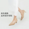 7or9通勤基础款高跟鞋裸色新款单鞋白茶 商品缩略图4