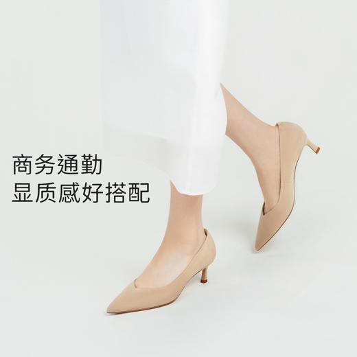7or9通勤基础款高跟鞋裸色新款单鞋白茶 商品图4