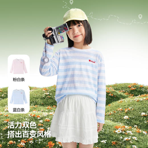女童圆领长袖针织衫夏季新款安奈儿童装EG621719 商品图2