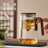 九阳磁吸飘逸杯泡茶壶玻璃泡茶杯茶壶水分离茶具过滤茶器冲茶神器 商品缩略图6