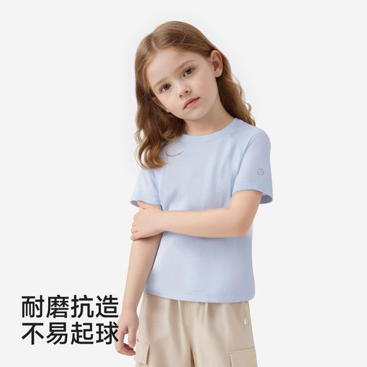 【商场同款】英氏儿童家居服男童女童居家上衣吸湿速干舒适上装新 商品图3