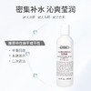 科颜氏高保湿水保湿爽肤水250ml精华水补水滋润修护 商品缩略图2