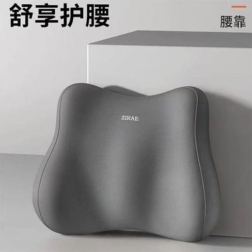 汽车腰靠护腰司机驾驶座椅靠背凸点腰垫腰托开车腰部靠垫 商品图2