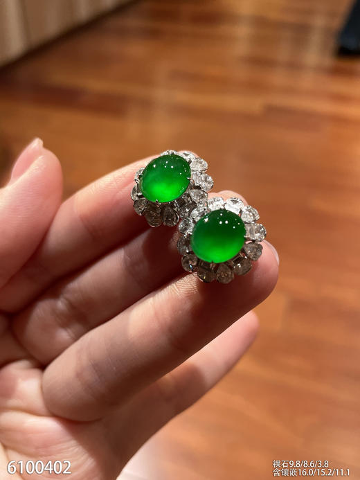 蛋面耳钉【6100402】具体价格微信咨询 商品图2