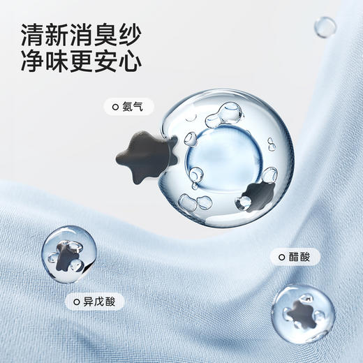 【商场同款】英氏儿童袜子男童女童春夏透气短袜消臭袜子2双装新 商品图1