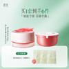 敏肌专研 玫瑰果油舒颜净润遇见卸妆膏 粉膏100ml 商品缩略图1