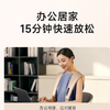 【38限量100份】SKG 颈椎按摩器肩颈部按摩仪时尚款H1 商品缩略图1