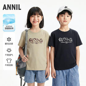 男女童圆领短袖T恤夏季新款安奈儿童装EM621758