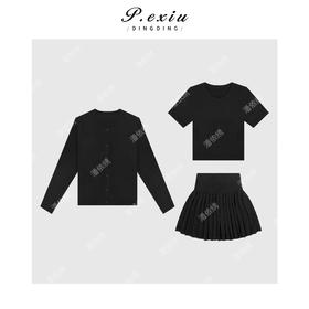 A008潘依绣丁丁宠粉高级极简韩系三件套Q9735