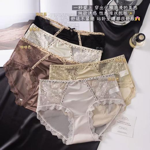【一眼沦陷❗️轻奢缎面豹纹蕾丝裤】若隐若现的撩人小心机「上身即刻爱上」添加桑蚕丝底裆，保持裆部干爽舒适，守护你的健康，网纱蕾丝边透气桑蚕丝底裆三角裤L 商品图0