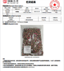 【金边玫瑰】花茶  无硫玫瑰花茶干玫瑰花茶 100克/罐 商品缩略图3