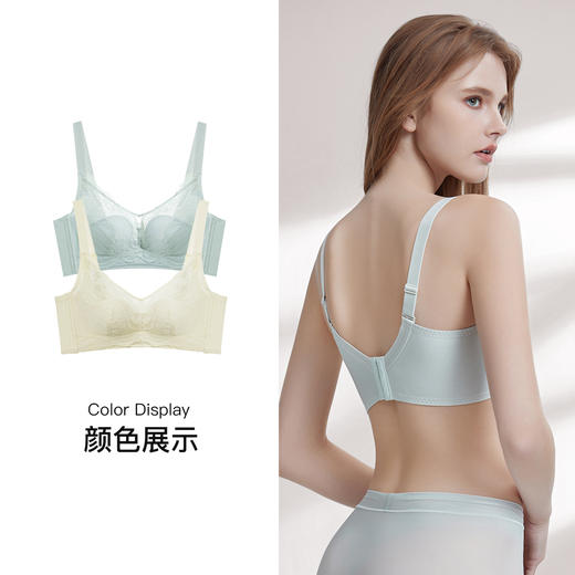 【7.5折限时特惠】【B杯单件】【秀黛】月下精灵软钢圈薄杯文胸高弹无痕按摩颗粒超薄芒果杯镍钛记忆钢圈聚拢承托文胸W5110019B【门店同款】 商品图4