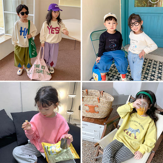 【早春首团🔥热销春款全新上线‼️59.9/任选 3件】66色多巴胺缤纷色彩男女童百搭休闲卫衣长T 商品图0
