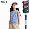 女童圆领背心夏季新款安奈儿童装EG622712 商品缩略图1