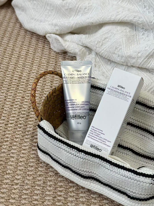 Lefilleo丽菲欧晶透焕亮粉皮面膜/色修奶皮面膜 水光胶原蛋白去黄提亮紧致抗皱 保湿舒缓修护屏障涂抹 商品图1