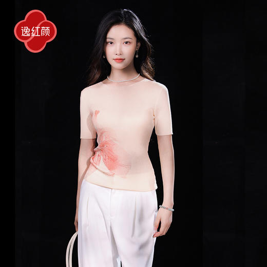 【多件多折】逸红颜《婀娜》2026夏新款冰感手绘晕染杜鹃醋酸真丝针织上衣女 商品图1
